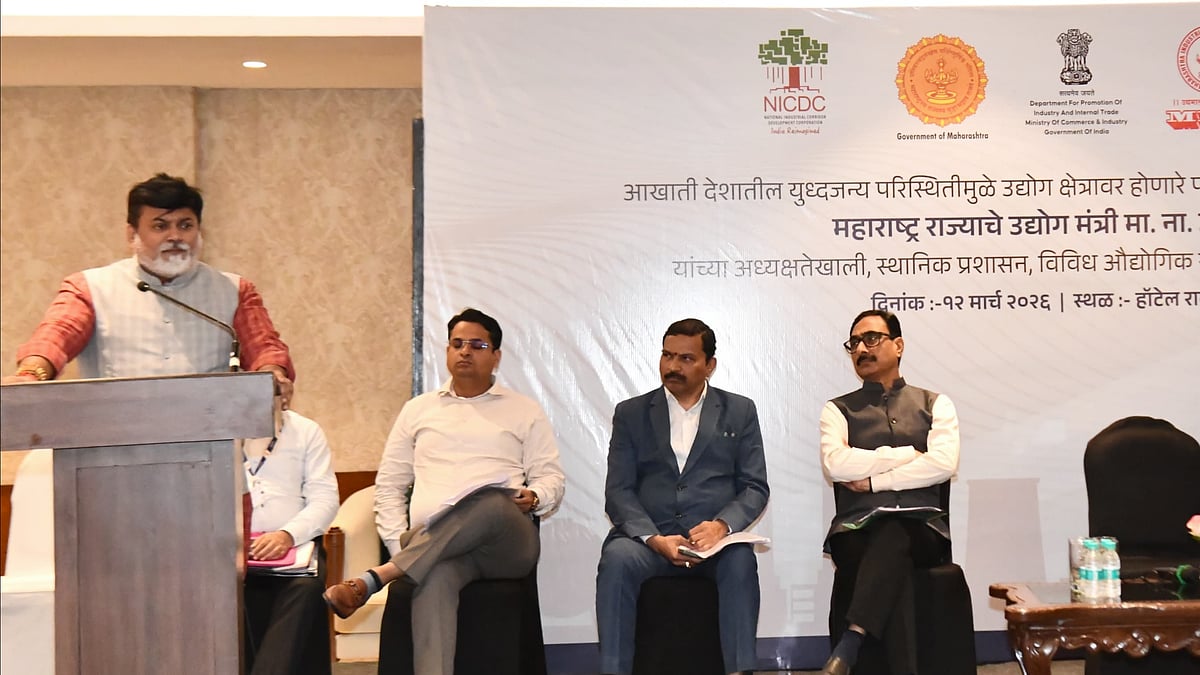 Chhatrapati Sambhajinagar: Govt Stands Firmly With Industries Amid West Asia Crisis Situation, Says Minister Uday Samant | Sourced