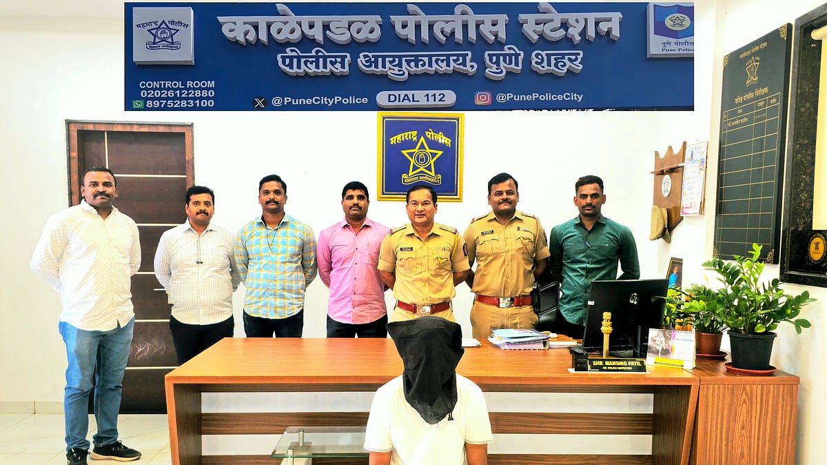 Pune Crime: MCOCA Invoked Again Against Notorious Tipu Pathan Gang; Associate Arrested