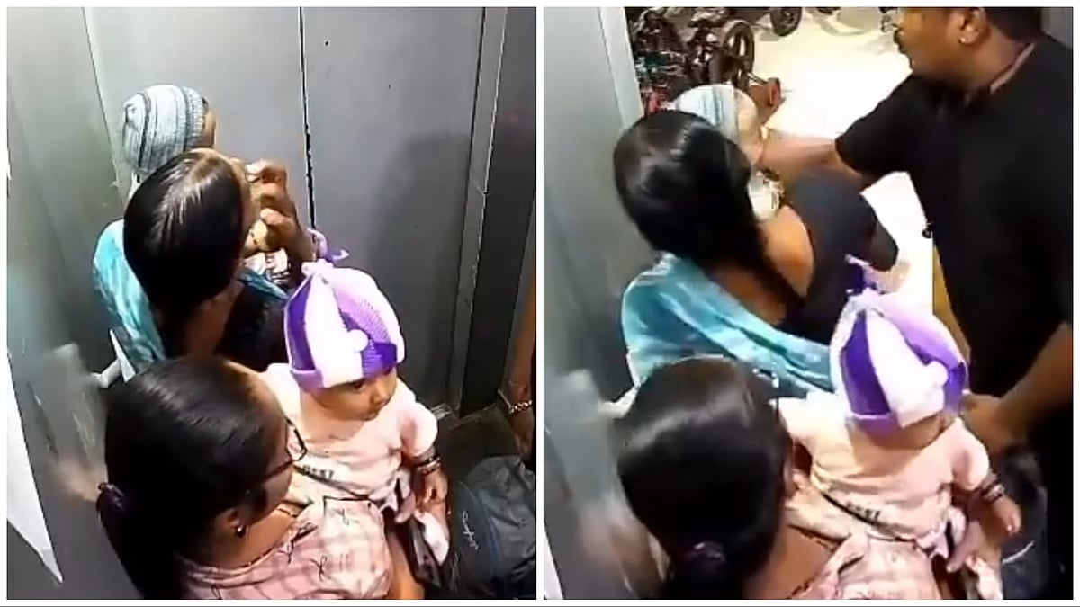 Pune Shocking CCTV Video: Toddler’s Hand Gets Stuck In Lift Door At Pimpri-Chinchwad Society | WATCH
