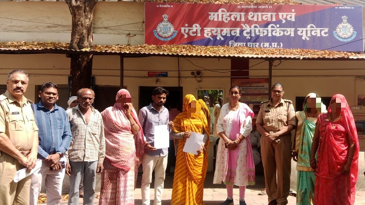 MP News: Women Police Station Reunites Couple After Counselling | FP Photo