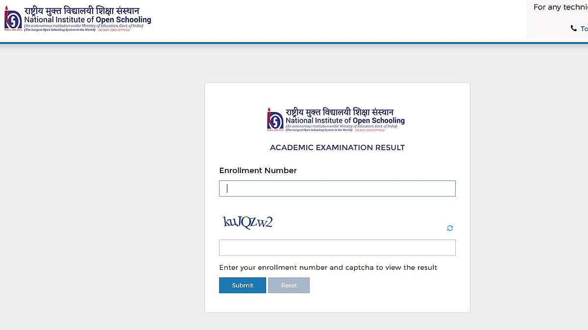 NIOS 10th, 12th On-Demand Result 2026 Out; Check Result Link And Re-evaluation Charges