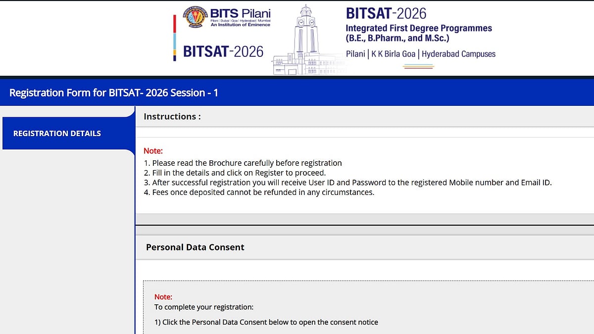 BITSAT 2026 Registration Concludes Tomorrow At 5 PM; Form Correction From March 21