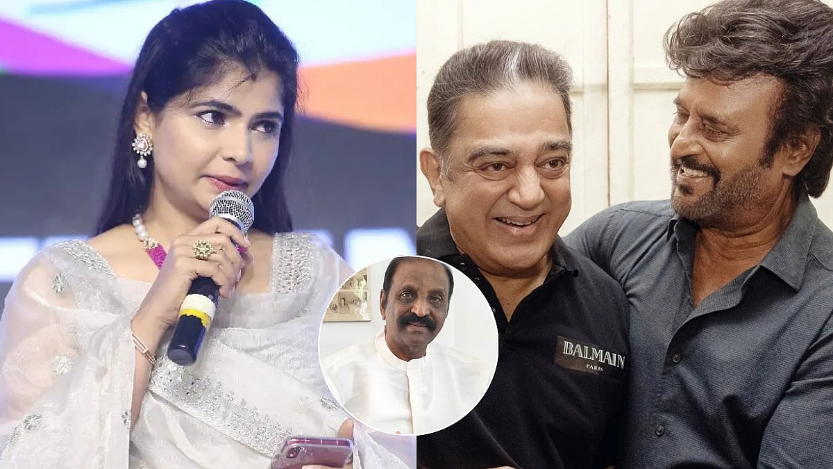 'Men Turning Deaf Ear...': Chinmayi SLAMS Kamal Haasan & Rajinikanth For Praising #MeToo Accused Vairamuthu After Jnanpith Honour