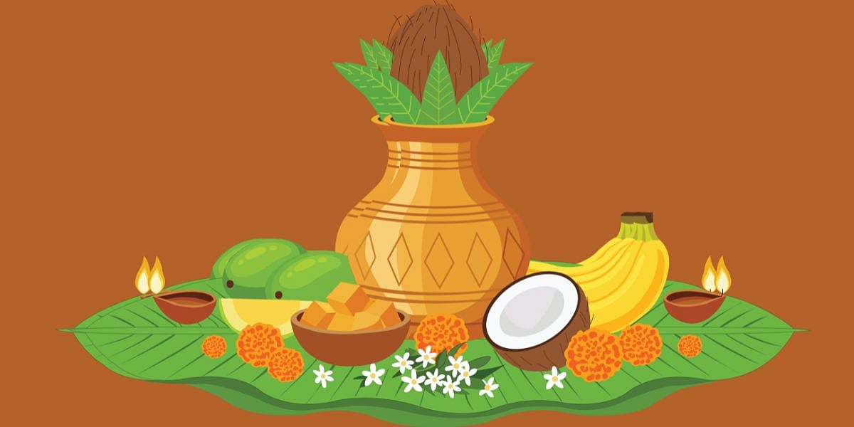 Ugadi