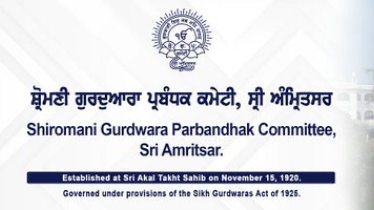 SGPC Condemns 'Forcible Possession On Gurdwara Land' In Hyderabad