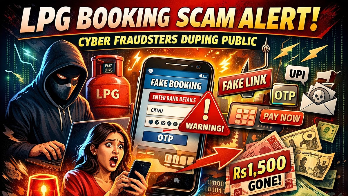 Bhopal News: Cyber Fraudsters Send Fake LPG Booking Links And APK Files To Access Phones And Steal Bank Details
