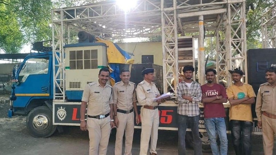 MP News: DJ Vehicle Seized At Wedding In Jhabua | FP Photo