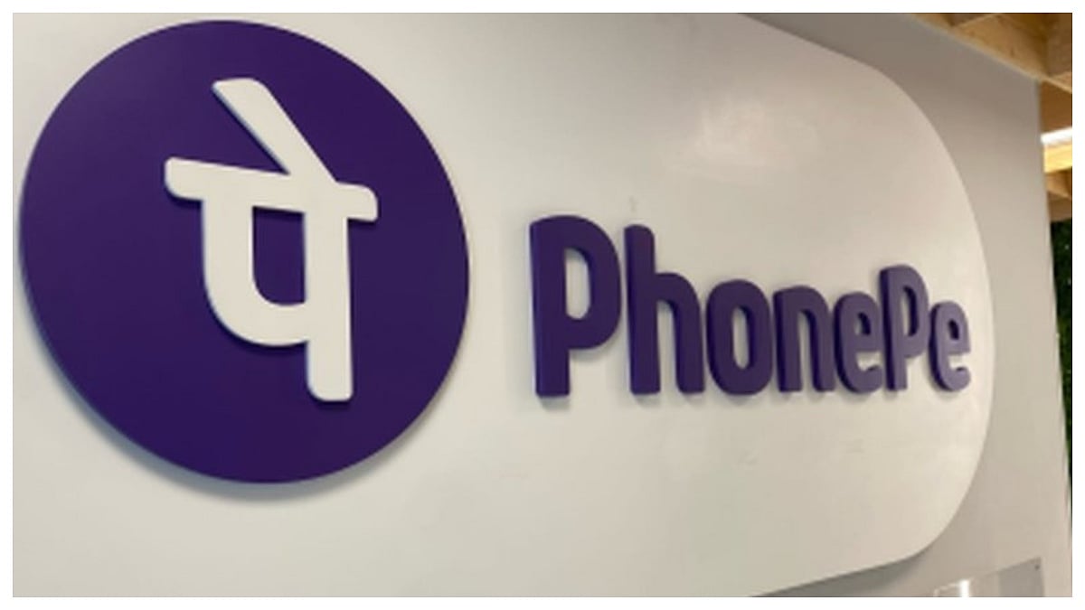 PhonePe Temporarily Pauses IPO Plans Amid Geopolitical Conflicts & Market Volatility