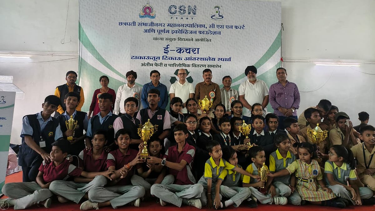 260 Students Present 120 Projects In ‘Best Out Of E-Waste’ Inter-School Competition In Maharashtra School
