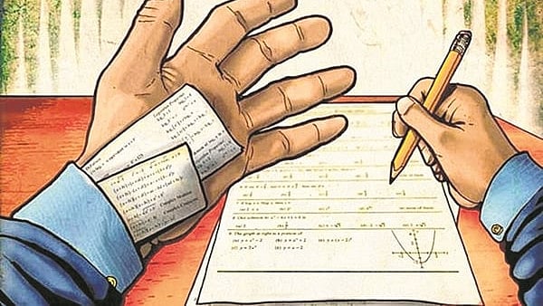 Pune: Police Job Aspirant Booked For Cheating In Pimpri-Chinchwad Recruitment Exam