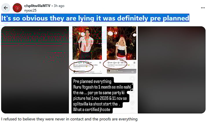 Are Yogesh Rawat & Ruru Thakur Dating