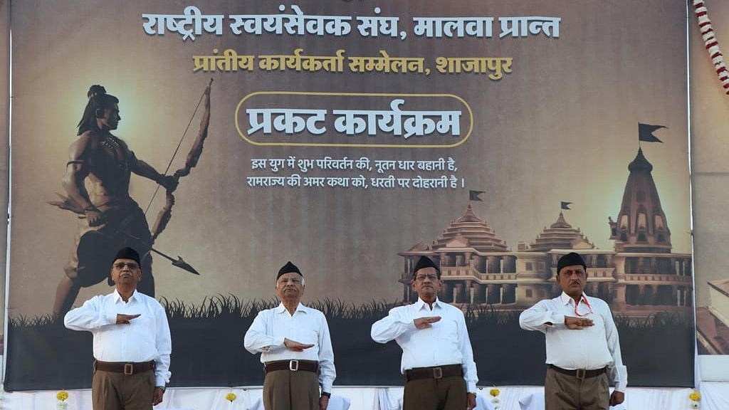 Bhopal News: RSS To Do Away With ‘Prant’ Arrangement From Next Year | FP Photo 