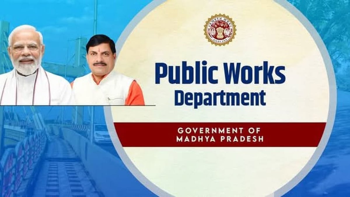 Bhopal News: Cabinet Okays ₹4.525 Crore For Public Works Department, Road Projects