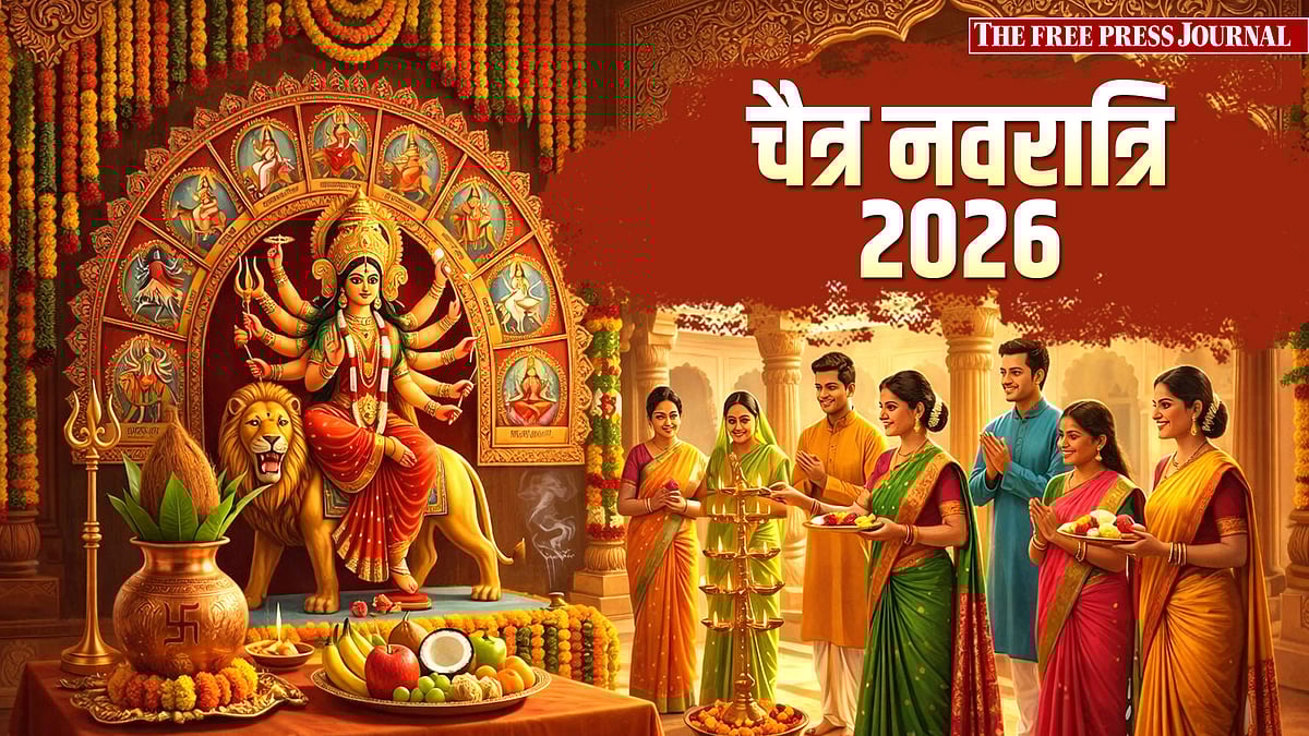 25+ Chaitra Navratri Wishes, Messages & Greetings In Hindi | चैत्र नवरात्रि की शुभकामनाएँ Quotes To Share With Your Friends | FPJ