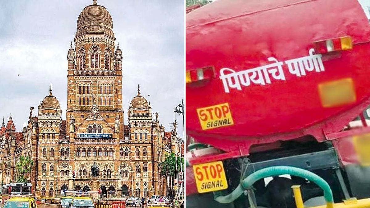 Mumbai News: Tanker Mafia Allegations Rock BMC House As Corporators Flag Water Leakage, Theft And Supply Issues