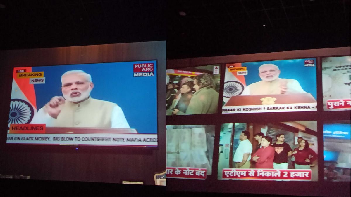 PM Modi in Dhurandhar 2