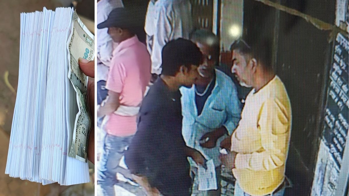 MP News: 64-Year-Old Man Duped Of ₹98K Outside Bank In Jabalpur; Cash Swapped With Paper Scraps
