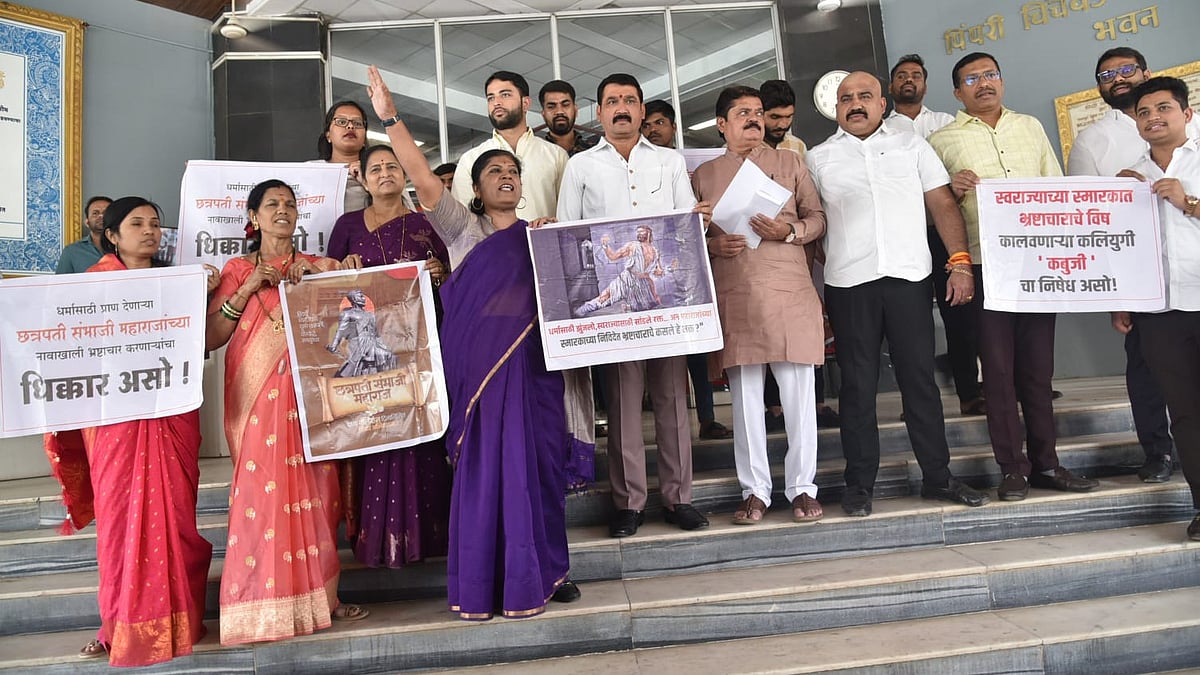 Pimpri-Chinchwad: Opposition Protests At PCMC Over Alleged Tender Scam In Chhatrapati Sambhaji Maharaj Memorial Project