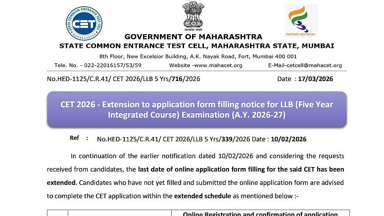MH CET Law 2026 Registration Deadline Extended Again For 5-Year LLB Till March 31; No Further Extension Will Be Granted