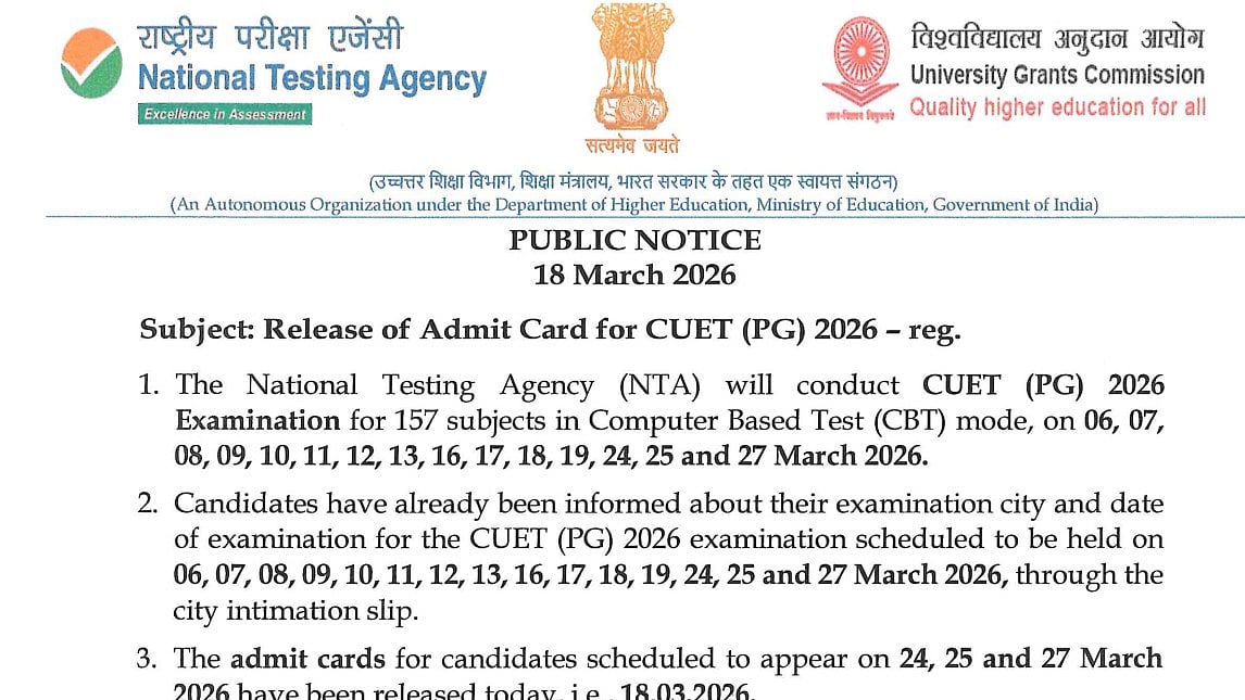 CUET PG 2026 Admit Card Issued For March 24–27 Exams At exams.nta.nic.in/CUET-PG; Download Link Active