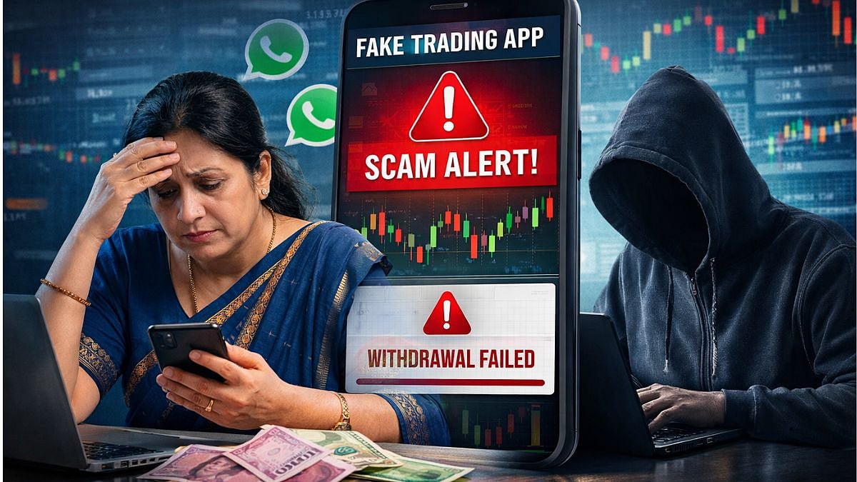 Mumbai Cyber Fraud: 54-Year-Old Malad Homemaker Duped Of ₹16.15 Lakh In Fake Trading App Scam; Case Registered
