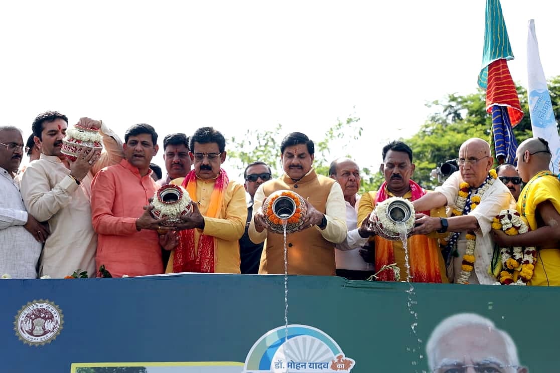MP Jal Ganga Sanvardhan Abhiyan: Plans To Revive Four Major Ponds In District, Says CM Mohan Yadav In Indore | 