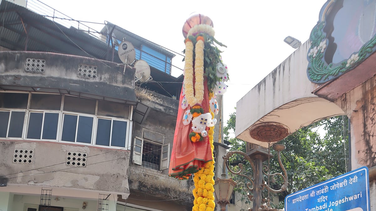 People across the city raised Gudis high, welcoming a new year filled with hope and positivity.