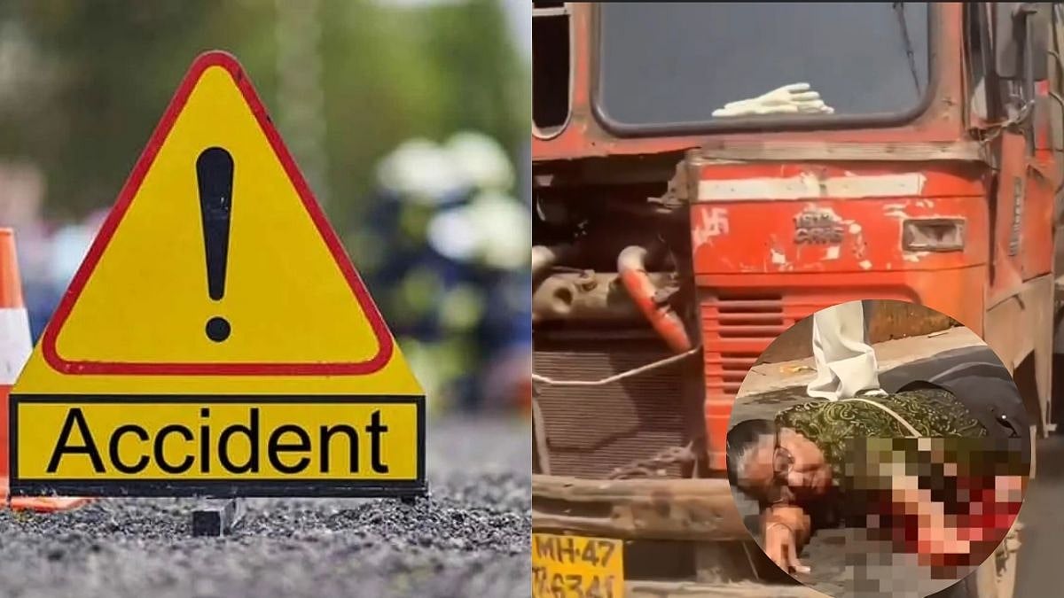 Mumbai Accident: Elderly Woman Hit By Garbage Truck Near Shitladevi Metro Station In Mahim; Suffers Heavy Blood Loss