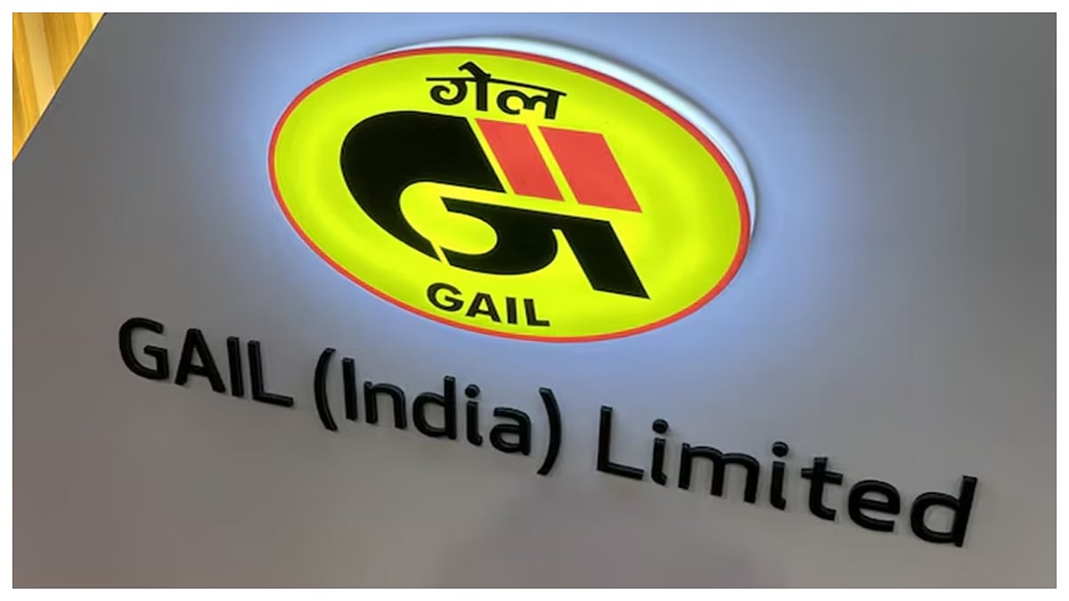 GAIL Acquires 49% Stake In Leafiniti Bioenergy Private To Expand Project Portfolio