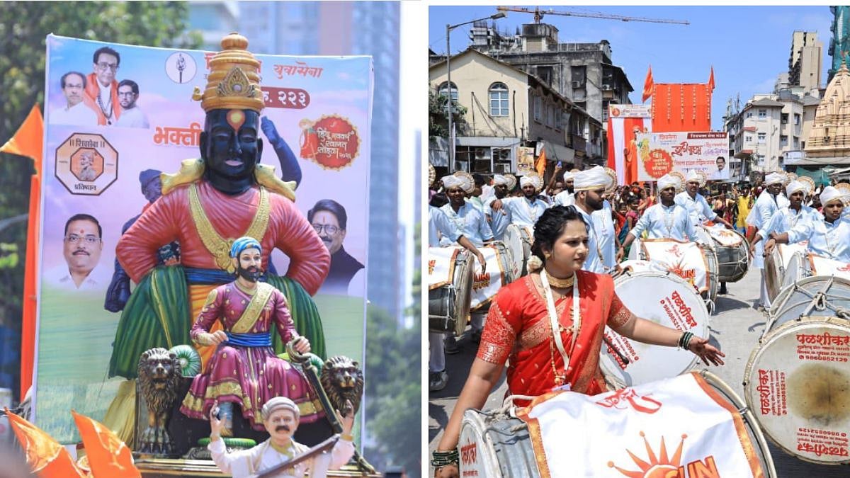 Gudi Padwa 2026: Grand Processions, Dhol Beats & Massive Turnouts Mark Celebrations Across Mumbai, Thane & Dombivali - VIDEOS