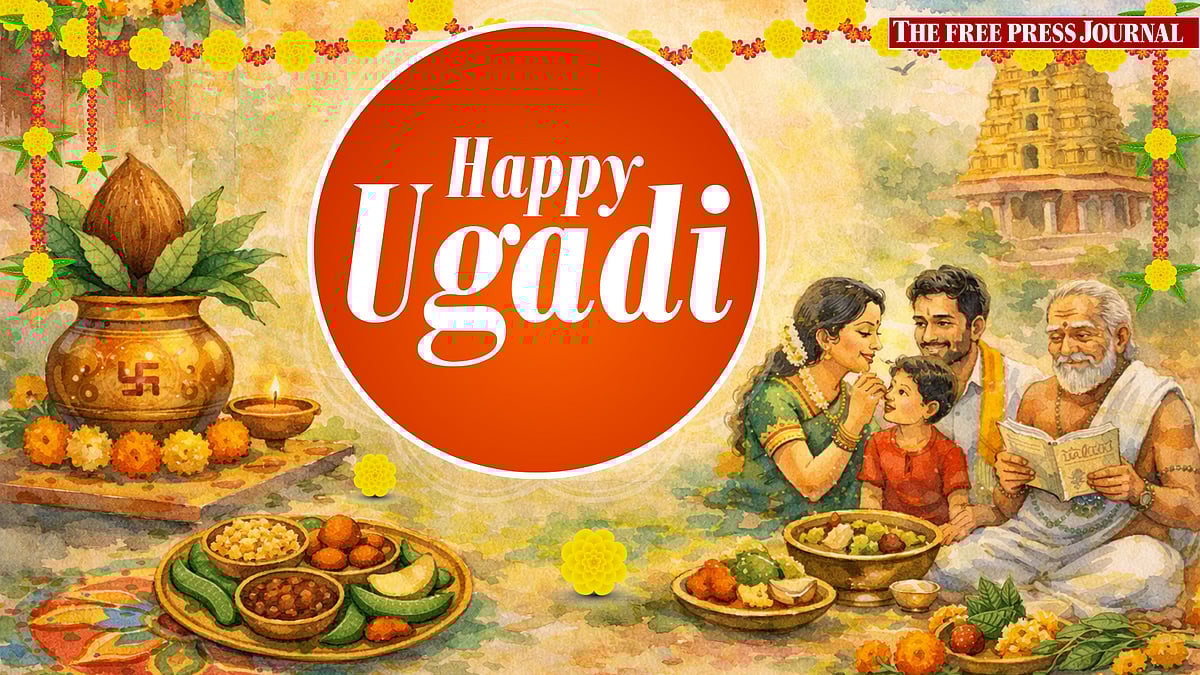 Happy Ugadi 2026: 25+ Wishes, Messages & Greetings To Share With Your Family And Friends