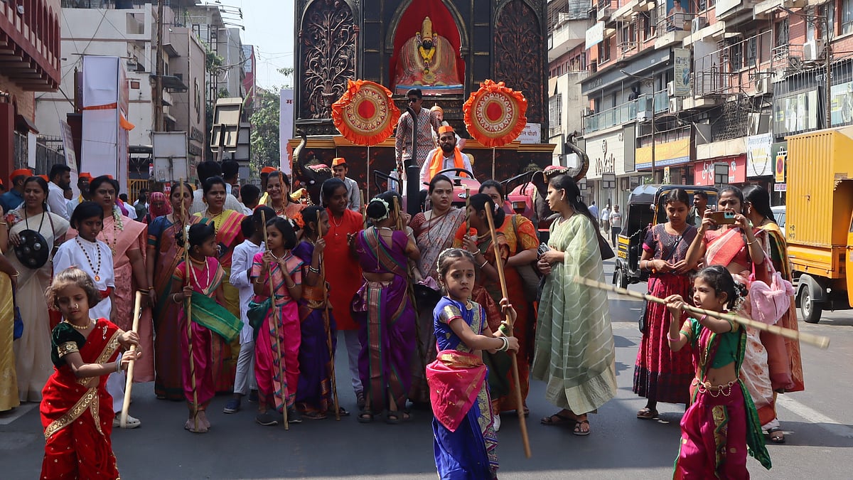 A Grand Processions Moved Through Old City Areas With Traditional Folk Performances
