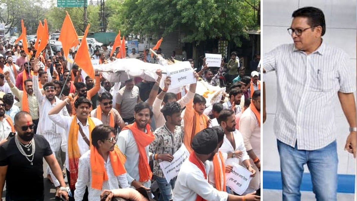 Bhopal Banned Meat Case: NSA Invoked Against Aslam Qureshi After Bail, Re-Arrested