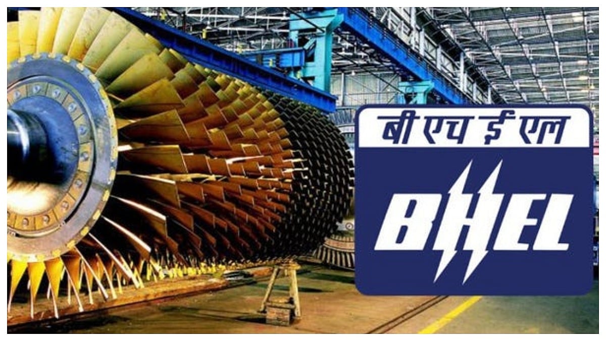BHEL To Infuse ₹3,064.46 Crore Investment In Bharat Coal, Announces Strategic Joint Venture With Titagarh Rail Systems