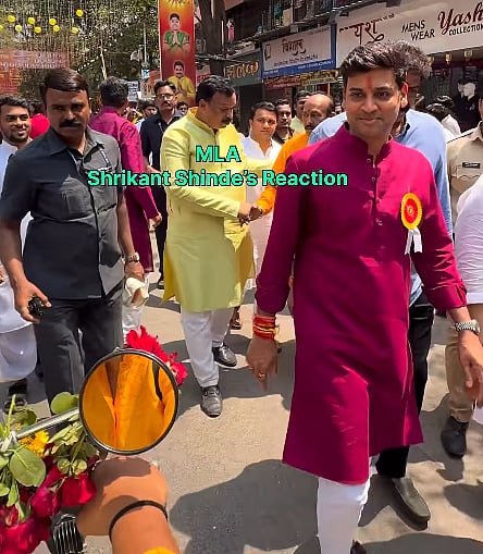 Gudi Padwa: Pet Dog Goes On Bike Ride In Dombivali's Shobha Yatra; Shiv Sena MP Shrikant Shinde Reacts | WATCH