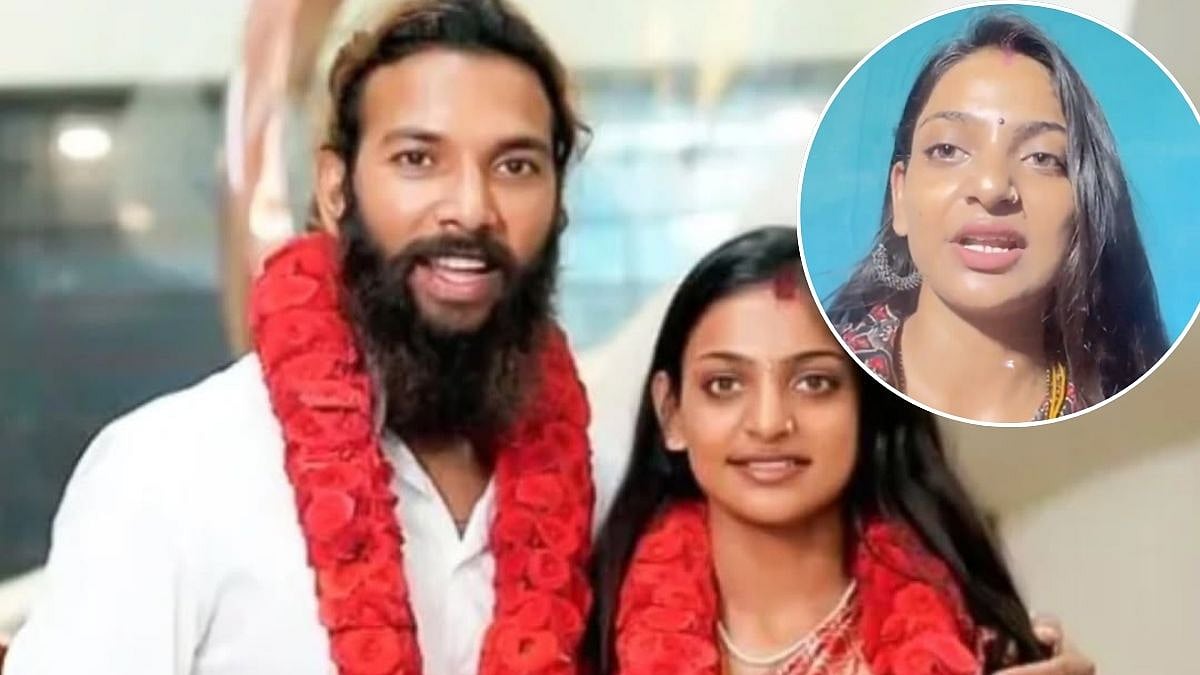 'Hame Marne Ki Dhamki Di Ja Rahi Hai': Kumbh Mela Girl Monalisa Bhosle Appeals For Help To CM & Media Amid 'Love Jihad' Controversy – VIDEO