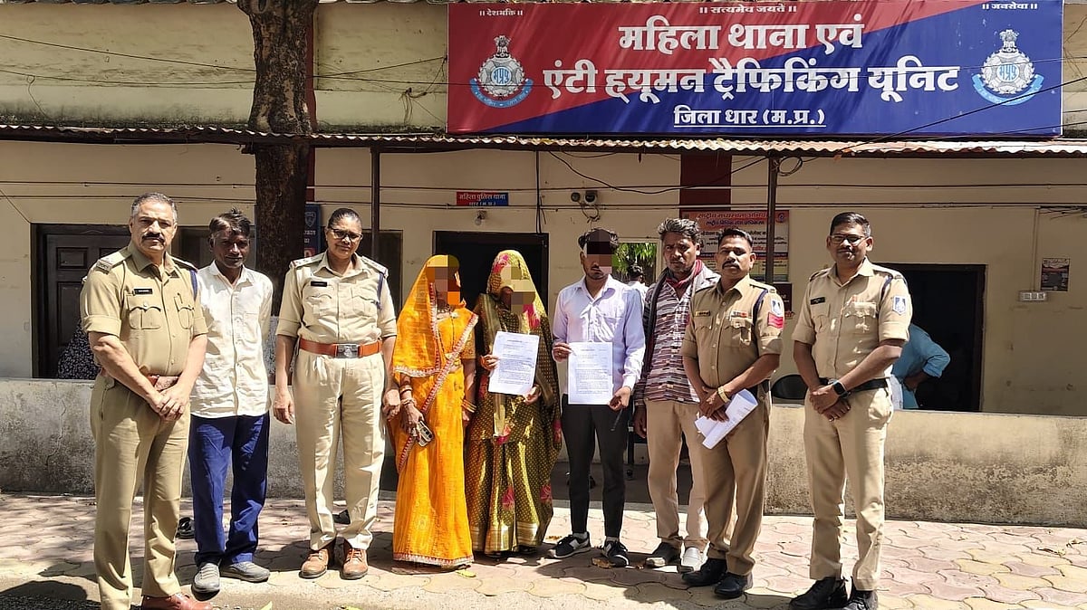 MP News: Dhar Police Reunite Couple Through Counselling In Dhar | FP Photo