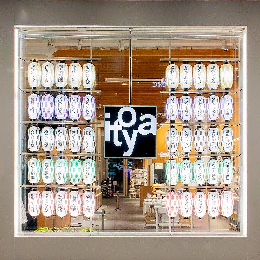Japanese paper lantern installation at Ginza Itoya storefront