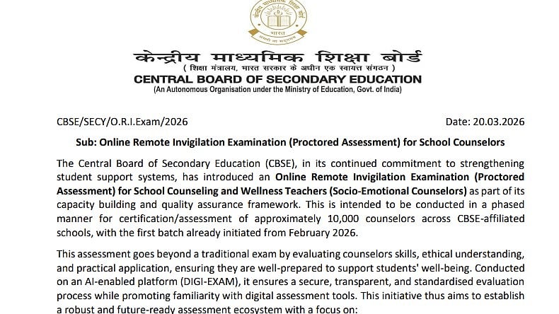 CBSE Introduces Online Proctored Exam For School Counsellors; Who Will Appear And How It Works