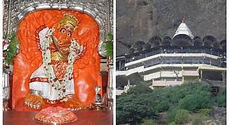 Nashik: Collector Orders Top Priority For Devotee Safety During Saptashrungi Chaitra Yatra