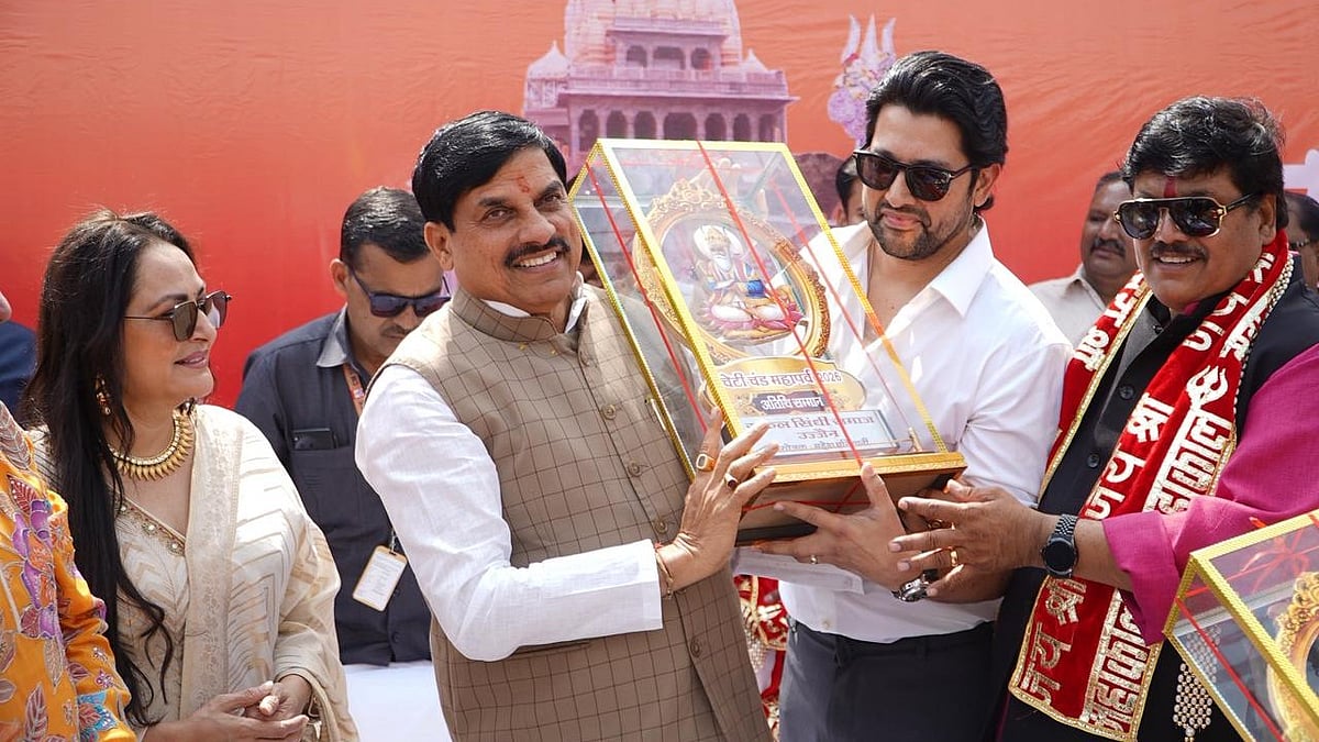 MP News: CM Mohan Yadav Joins Cheti Chand Celebrations In Ujjain, Flags Off Rally With Actress-Turned-Politician Jaya Prada, Aftab Shivdasani & More