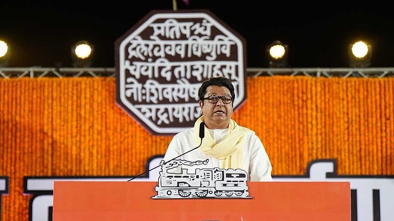 Raj Thackeray Unveils ‘Maharashtra Next’ Initiative, Targets Govt Over Debt, Drugs & Governance | 