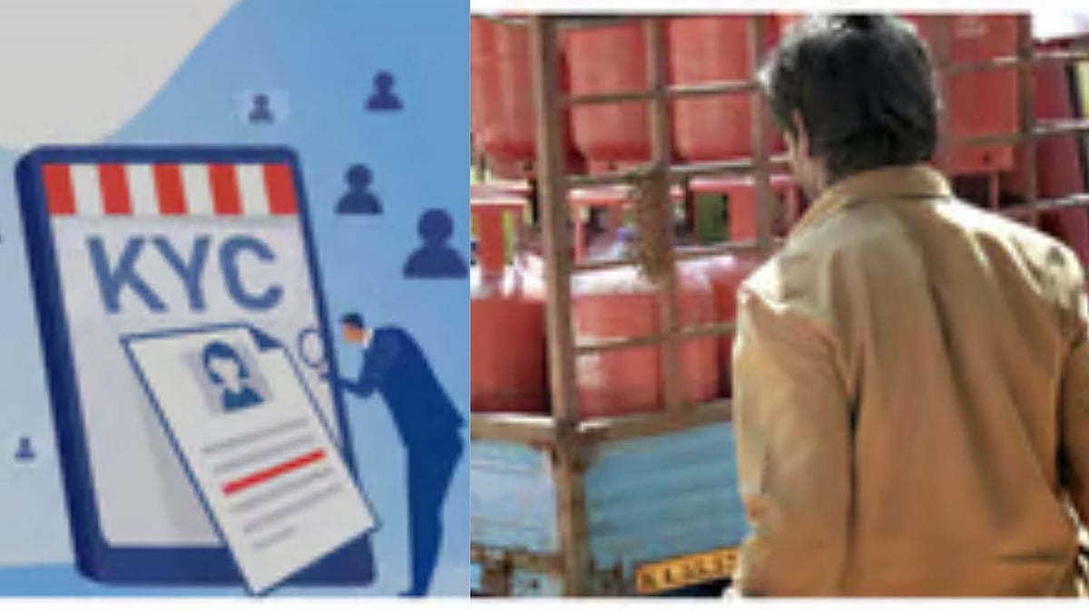 Bhopal News: KYC Done, Yet LPG Connections Blocked