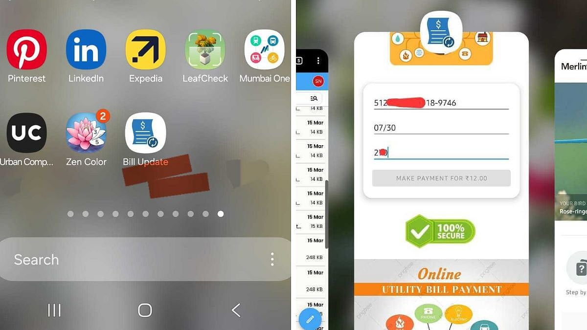 Fake Bill Payment App