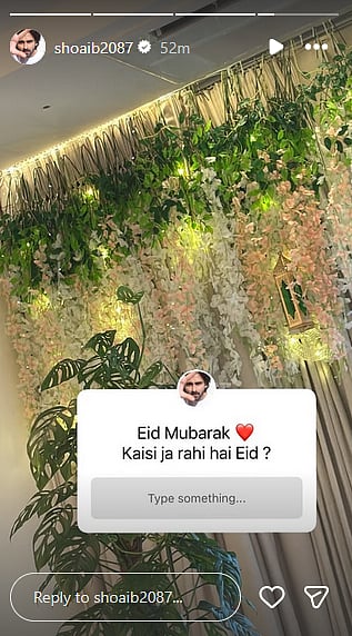 Dipika Kakar & Shoaib Ibrahim