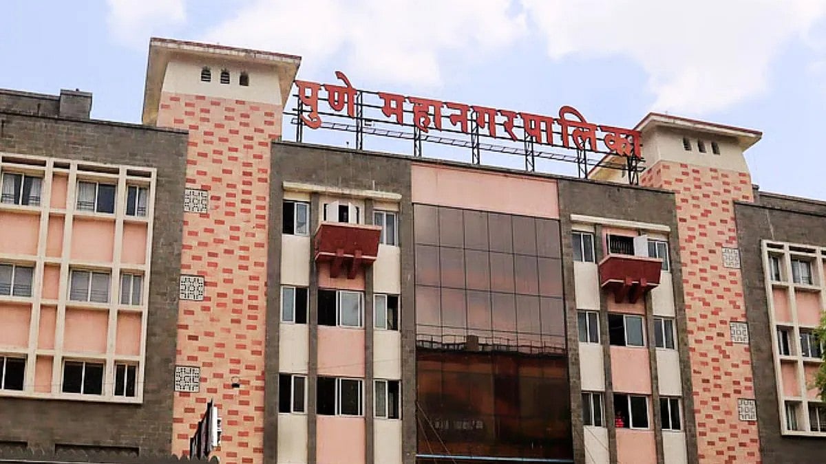 Pune Municipal Corporation Introduces ‘One Project–One Tender’ Policy To Speed Up Civic Works
