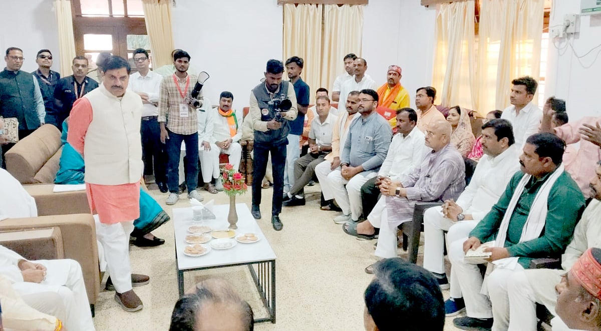 Bhopal News: Surprise Inspection; CM Mohan Yadav Orders Removal Of Sidhi Collector