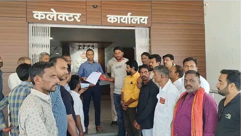 MP News: NDPS Row; Community Alleges False Implication | FP Photo