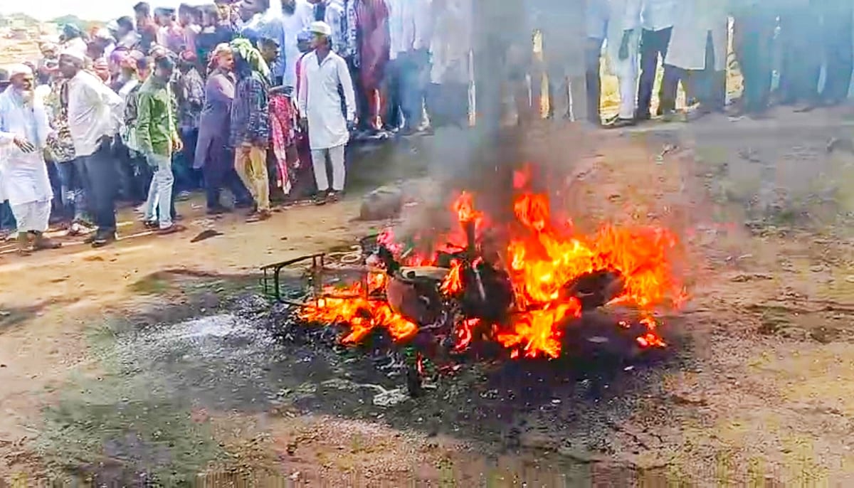 Bike Explosion On Eid In Nanded Kills Youth; Suspected Explosives Under Probe | Sourced