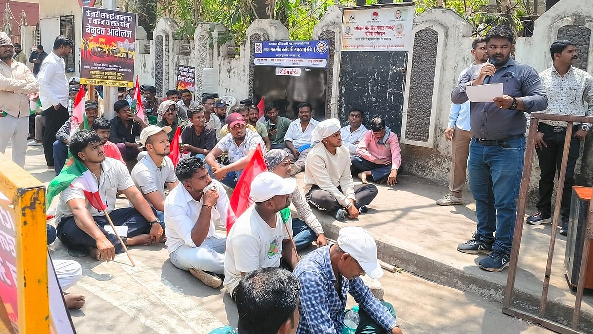 Civic services in Kalyan-Dombivli were hit on Monday after contract sanitation workers and vehicle drivers of the Kalyan-Dombivli Municipal Corporation (KDMC) launched an indefinite strike under the banner of the Shramjeevi Sanghatana, pressing for a series of long-pending demands. |